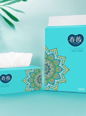 春薇抽纸大码155规格无香婴儿柔餐巾家用蓝色提40包实惠装厚实大