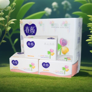 实 春薇纸巾568四边压花无香宝宝可用抽纸餐巾纸家用140规格60包装