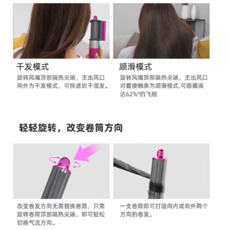 多功能美发造型器蓬松恒温负离子器可折叠八字刘海蓬松夹