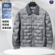 啄木鸟秋冬短款 羽绒服中年男士 夹克翻领纯色轻薄保暖宽松休闲外套