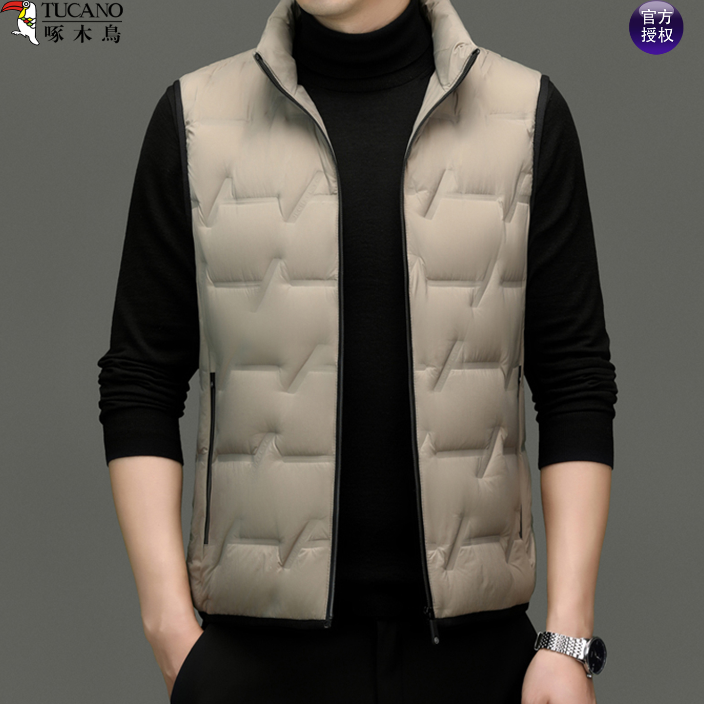 啄木鸟立领羽绒马甲男士休闲