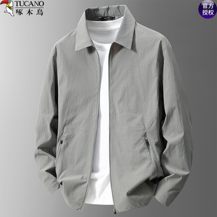 啄木鸟中年男士夏季休闲风翻领夹克轻薄透气户外钓鱼防晒服薄外套