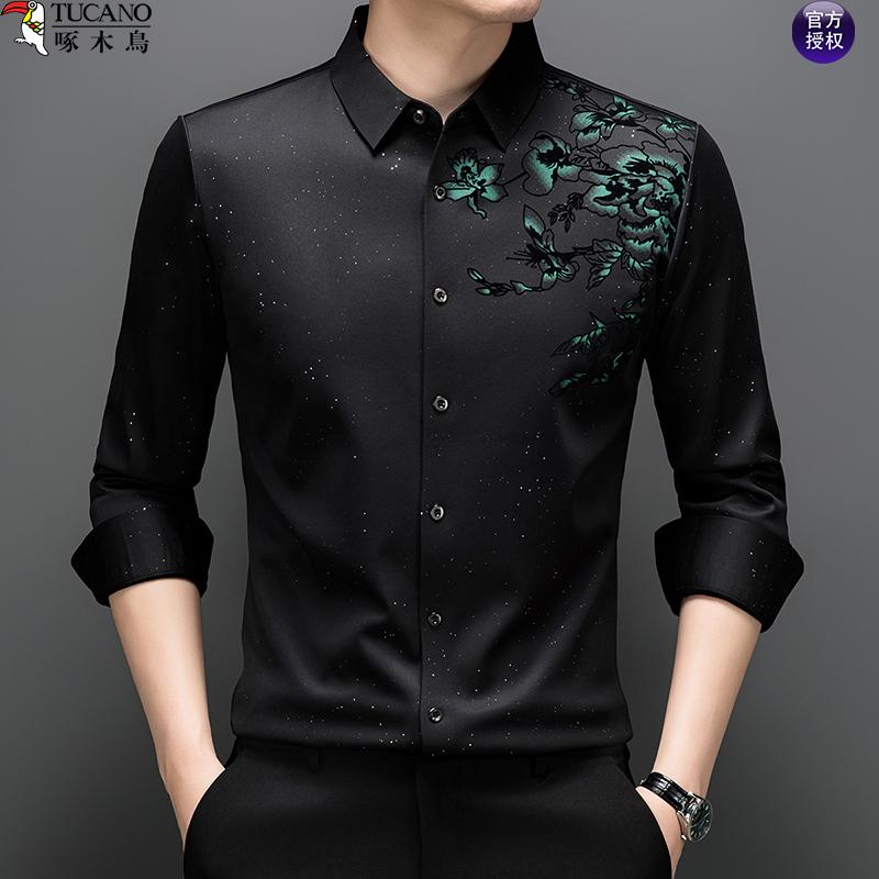 啄木鸟男士高端长袖衬衫