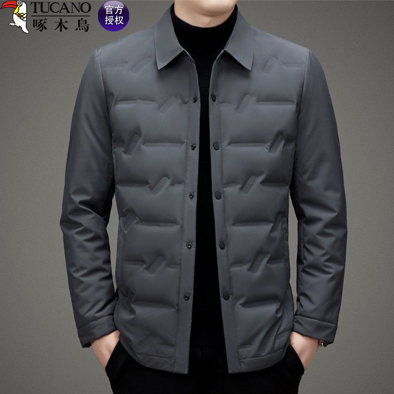 啄木鸟轻薄白鸭绒棉衣外套男士商务休闲秋冬新款加厚保暖修身棉服,男装,羽绒服,淘宝优惠券,粉丝福利购,淘宝优惠卷