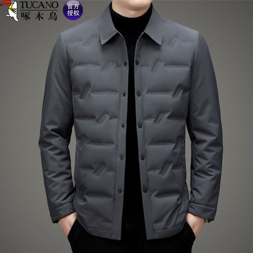 啄木鸟轻薄白鸭绒棉衣外套男士商务休闲秋冬新款加厚保暖修身棉服