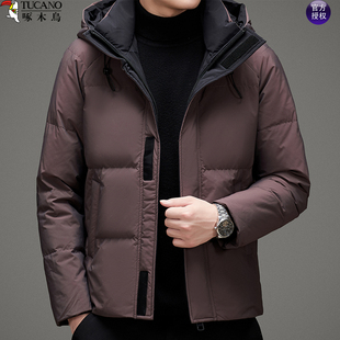 啄木鸟中年男装冬羽绒服2025新款加厚保暖白鸭绒连帽商务休闲外套