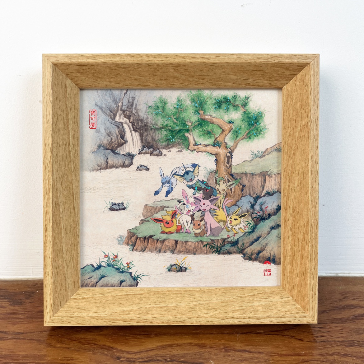 十二秋中国风宝可梦创意国画山水复合木方形桌面摆台装饰画18×18
