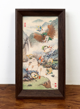十二秋瞌睡木木枭中国风宝可梦山水画狙射树枭创意装饰画桌面摆件