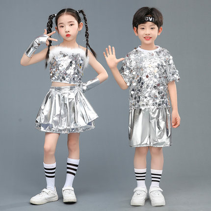 六一儿童爵士舞演出服亮片男女童幼儿园小学走秀嘻哈街舞蹈表演服