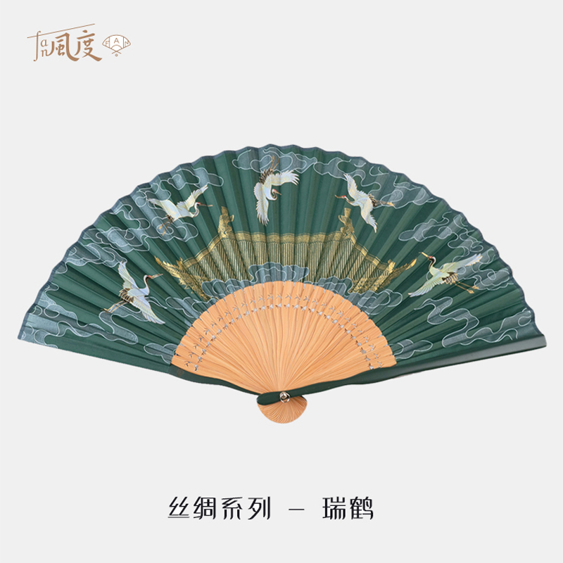 Fan风度丝绸瑞鹤手工舞蹈折扇