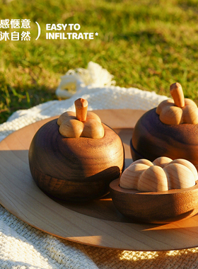 小山竹香薰 香氛摆件黑胡桃实木质创意扩香木家用无火香薰扩香器