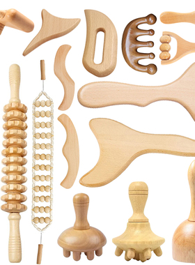 实木按摩器刮痧板擀筋棒经络疏通按摩杯滚轮棒头部按摩器按摩套装