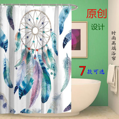 创意浴帘布杆套装美式加长加厚