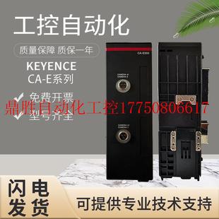 E200图像传感器面型相机输入单元 正品 议价原装 质现货