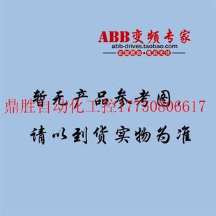 议价正品 80.现货 T冷却风X机风扇PFA ABSB软起动器PS