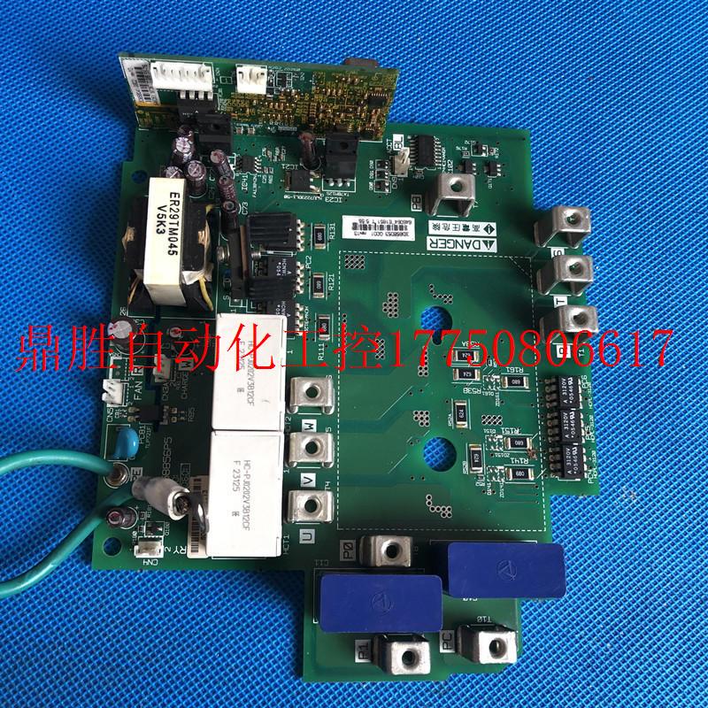议价pn658856p5东芝变频器vf-s11系列5.5kw或者7.5kw驱动电源现货
