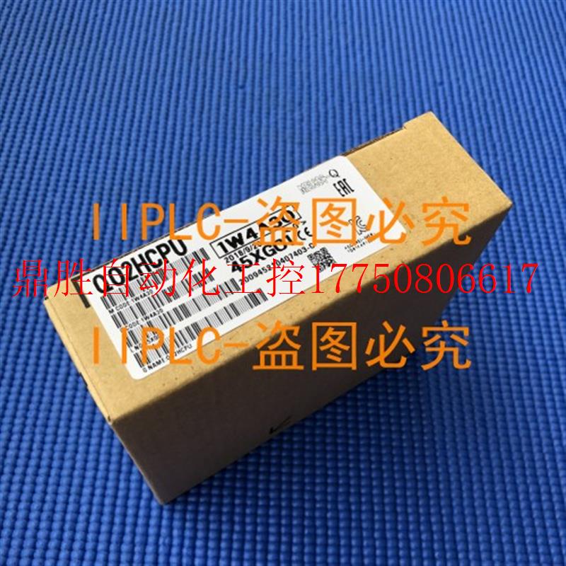 议价 Q00 01 02 CPU Q02HCPU 06H 12H 25H Q00U 01U Q02U现货 五金/工具 PLC 原图主图