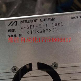 SEL 议价M 100L 二手驱动器现货