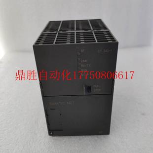 议价亚辉 1EX20 343 SIEMENS6GK7 0XE0二手PLC模块成色新实拍现货