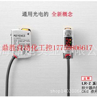 CMOS激光传感器现货 议价供应 正品 全新原装 ZB250C3P