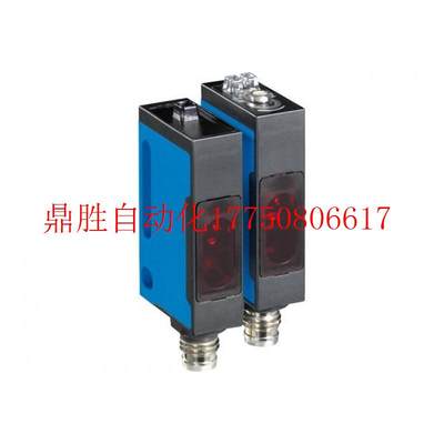 议价原装(SICK) 光电感测器 WS/WE170-N132 (6010183)现货
