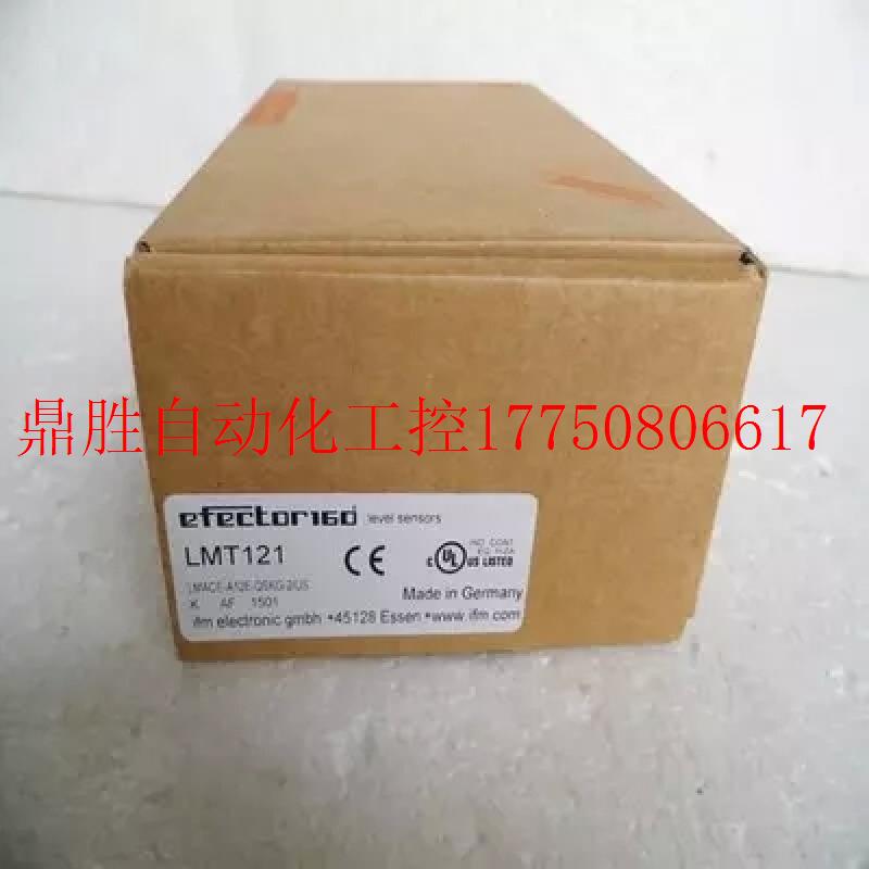 议价现货正品IFM液位传感器 LMT121 LMACE-A12E-QSKG-2现货