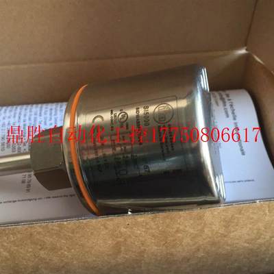 议价IFM SI5000现货SI5002  SI5004 SI5010 SI5006流量开关现货