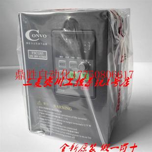 3P380V现货 P05 132K FSCG05.1 议价132KW全新康沃变频器CVF G05