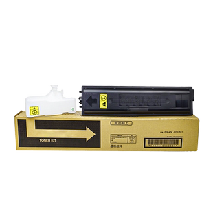 适用京瓷2020粉盒TASKalfa 2010 2011 2021 2220 1800 1801 2210 2320打印机墨粉TK4128 4148碳粉4108墨盒