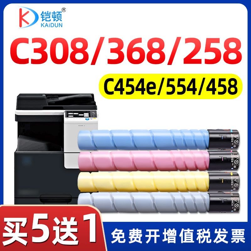 【原装品质 权威认证】