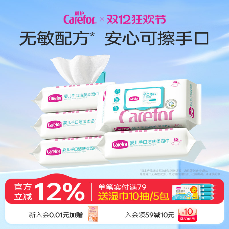 ӤֿڽʪЯƨƨʪֲֽͳɷ־ 97.95Ԫ3(32.65Ԫ/)