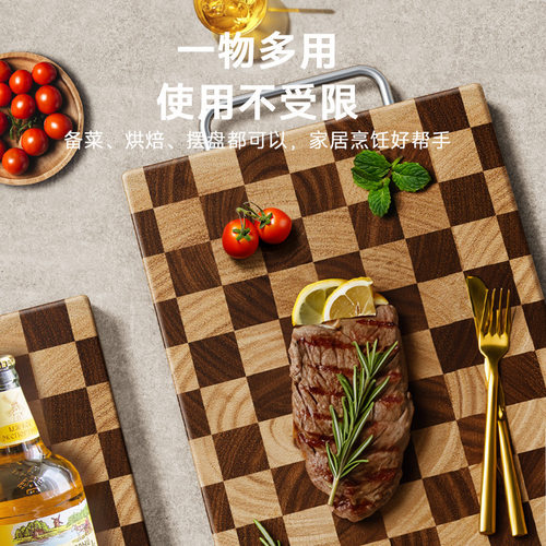 日本进口棋盘格菜板抗菌防霉家用