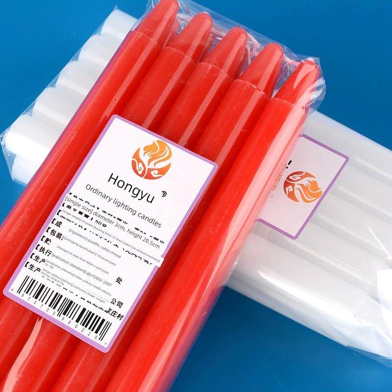 红白蜡烛家用停电应急照明家用供佛烛光晚餐无烟耐烧元宵蜡烛长杆