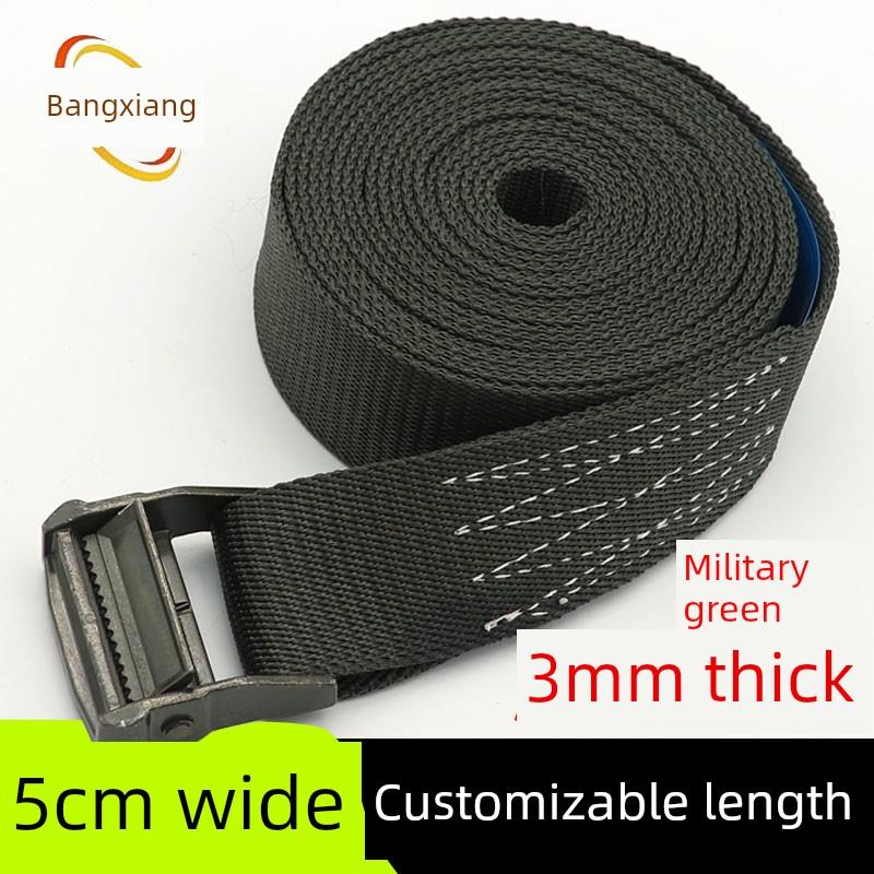 军绿色5cm压扣织带卡扣货物收紧拉紧带卡板调节扣固定带栓紧带2寸