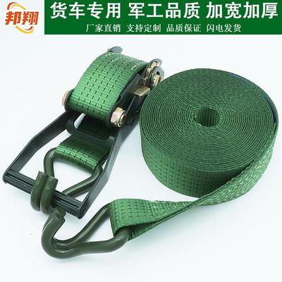 加厚5cm5吨军绿色加强货车捆绑器集装箱货物捆绑带紧绳器固定打包
