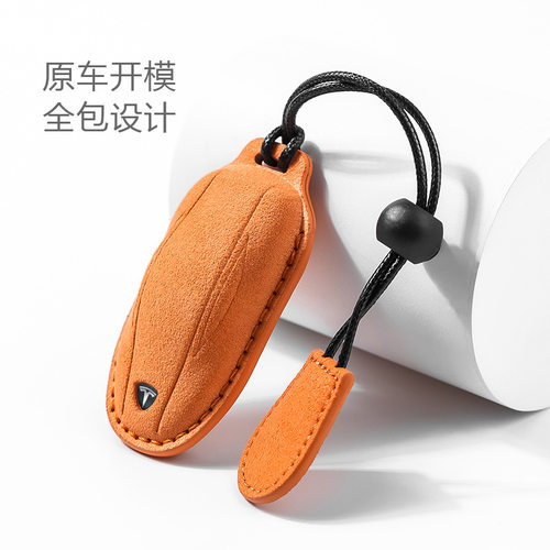 适用Tesla特斯拉MODEL S汽车钥匙包套壳扣MODEL-X Model3/y翻毛皮