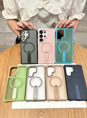 适用于 三星Galaxy S24+ S25+ Ultra 手机壳 O3肤感站立支架壳磁吸壳保护套