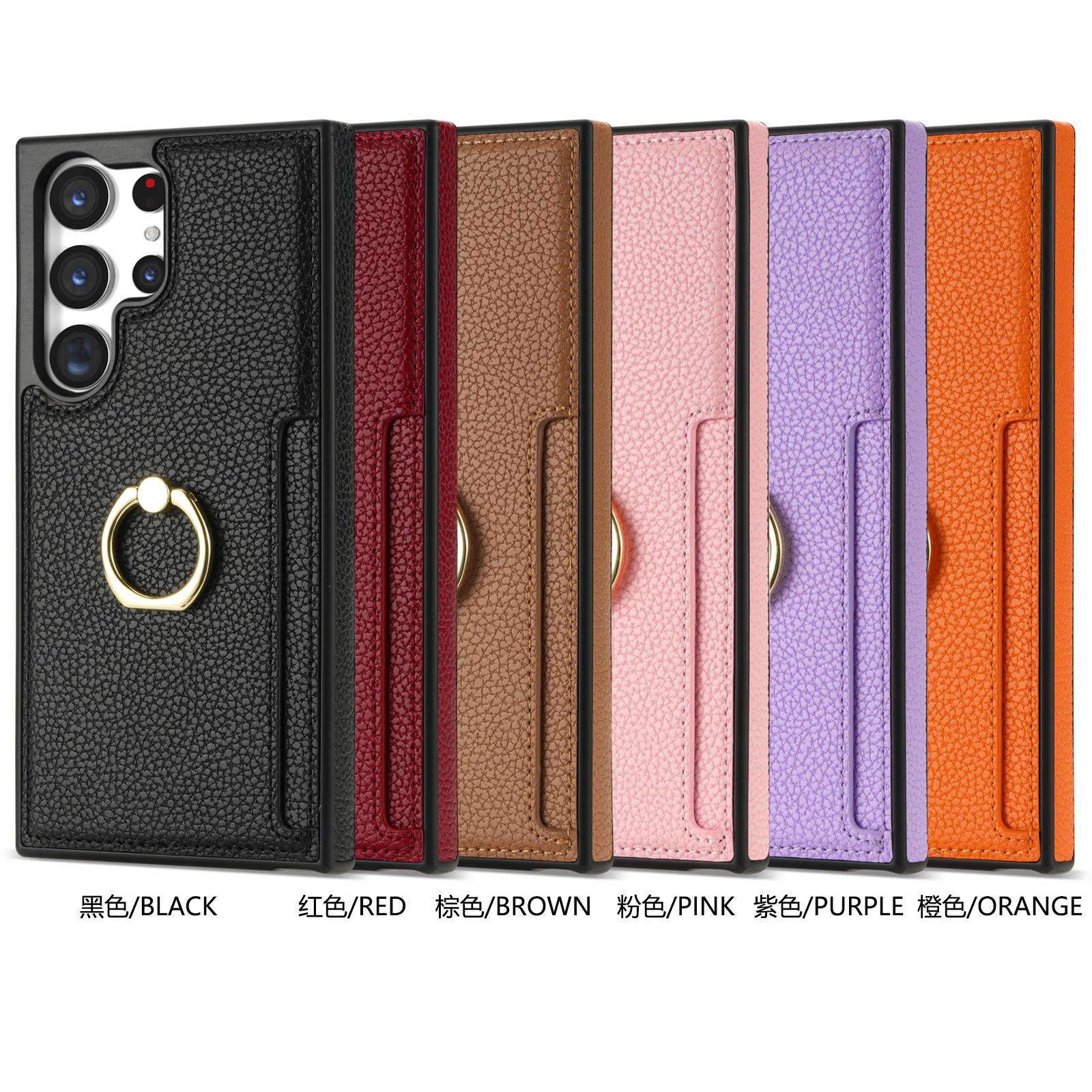 适用 三星 S25 ultra S24 plus S23FE S22 S21 A55 A15 A16 A13 A53 A52S A54 A14 A04 指环扣插卡手机保护套