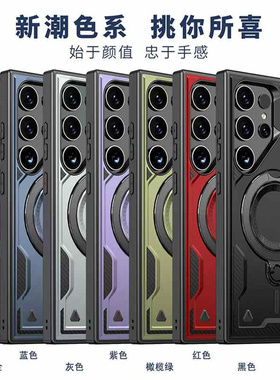 适用于 小米14T PRO手机壳 note14s pocoX7 PRO note14proplus 国际版 Turbo4 天环磁吸壳360旋转支架保护套