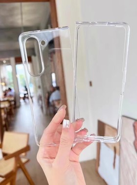 三星Z Fold 7 6 5/4/2/3折叠屏手机套Z Flip 7 6 5/4四角加厚W25 W24防摔壳W23全包亚克力硬W21磨砂保护套W22