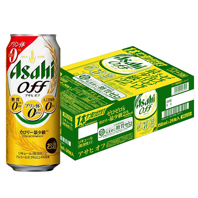 日本进口啤酒 朝日Asahi绿标off极乐 0糖0卡0嘌呤无糖生啤酒500ml