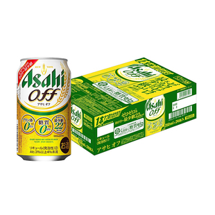 日本进口啤酒 朝日Asahi绿标off极乐 0糖0卡0嘌呤无糖生啤酒350ml