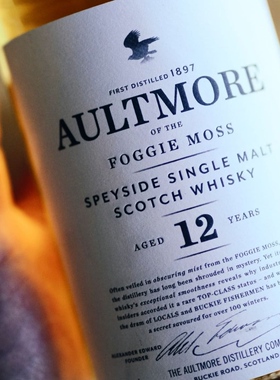 AULTMORE 欧摩12年18/21年25年苏格兰斯贝塞区单一麦芽雪莉威士忌