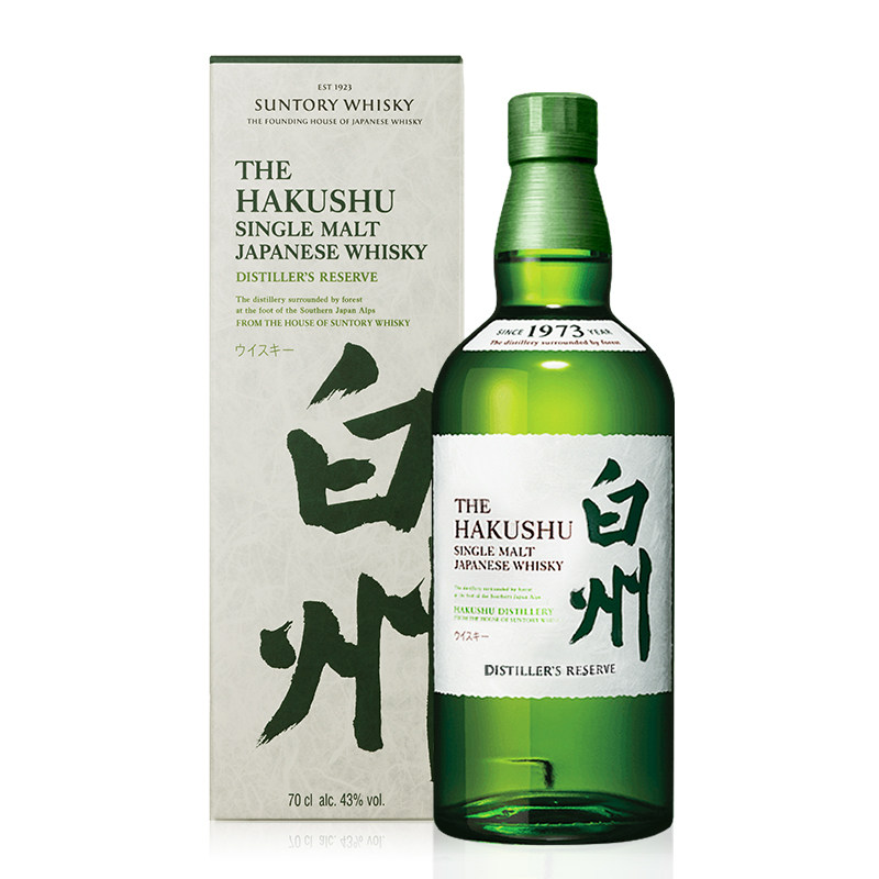 白州1973白州无年份单一麦芽威士忌日本进口洋酒行货700ml