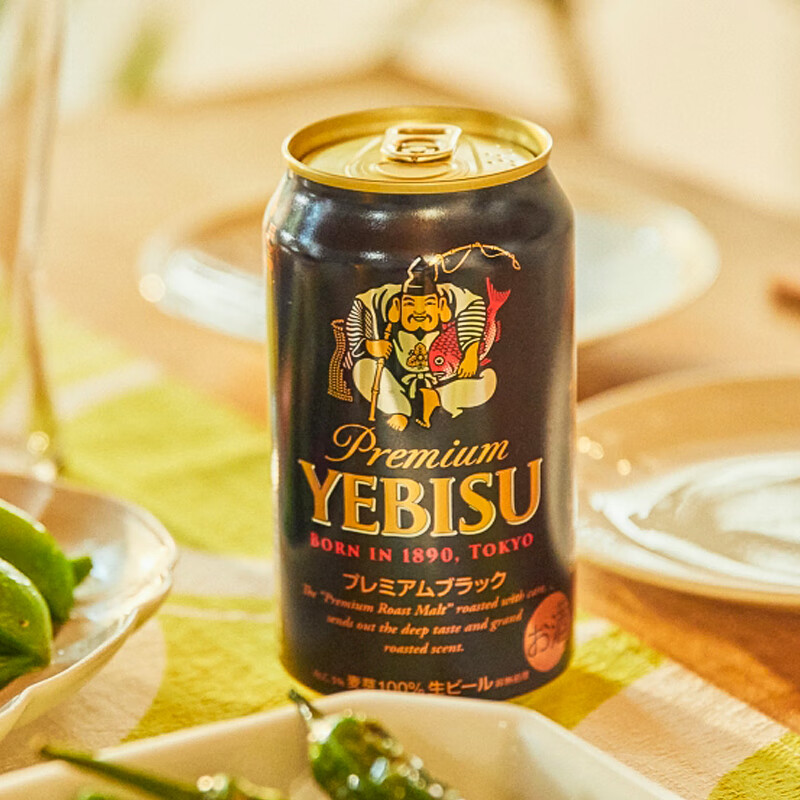 日本原装进口 三宝乐Sapporo 惠比寿黑罐 札幌啤酒 精酿黑啤350ml