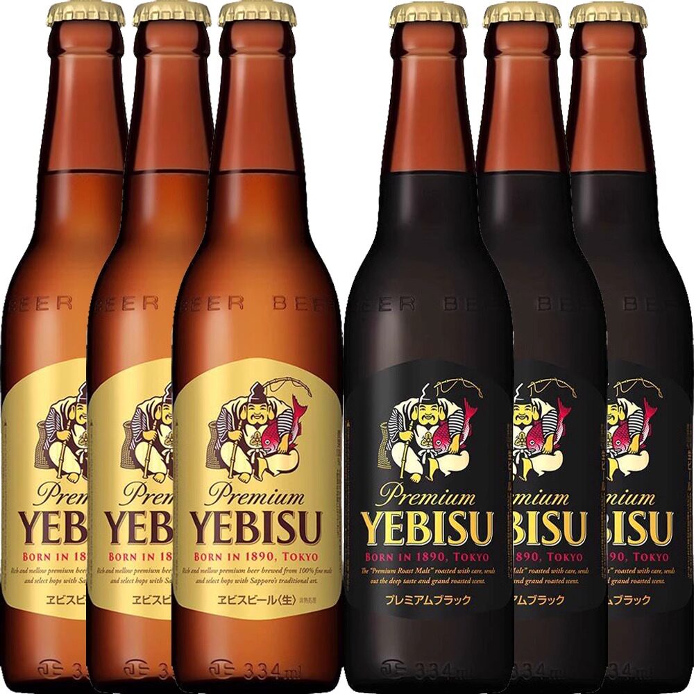 现货日本进口YEBISU惠比寿啤酒 三宝乐札幌啤酒334ml 玻璃瓶