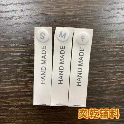 英文手工制造尺码扣圆形分码按扣塑料二合扣服装分码粒尺码配件