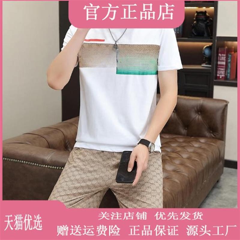 青云衣阁【专柜品质】新款夏季男潮流休闲时尚透气短袖五分裤套装
