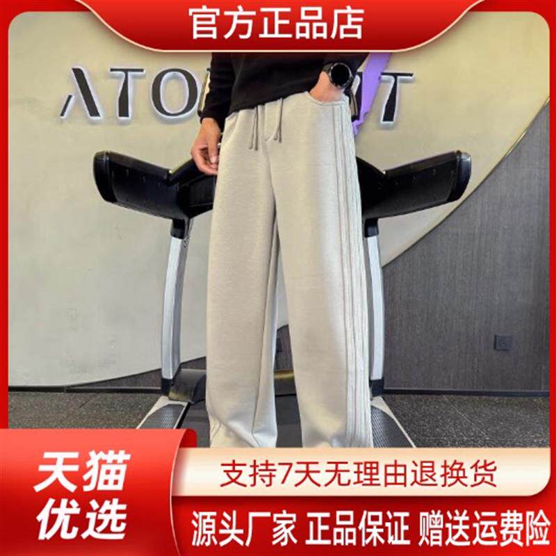 鹏然男装严选店高端品质秋冬新款男士卫裤宽松直筒裤弯刀裤休闲裤