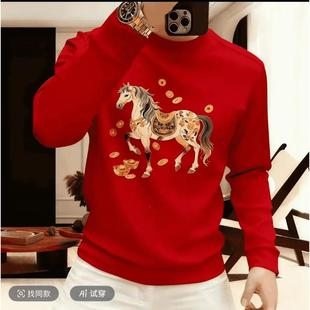 晟龙优品店马上有钱主题男士 R加绒加厚保暖卫衣 圆领卫衣宽松时尚